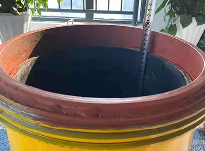 永德抗爆容器
