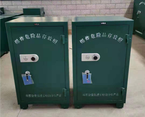 永德炸药箱爆炸物品存放柜需要组装吗