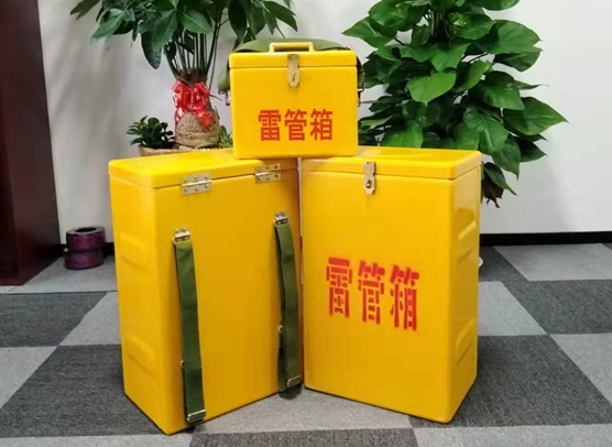 永德矿山爆破用的炸药箱雷管箱，你了解多少？