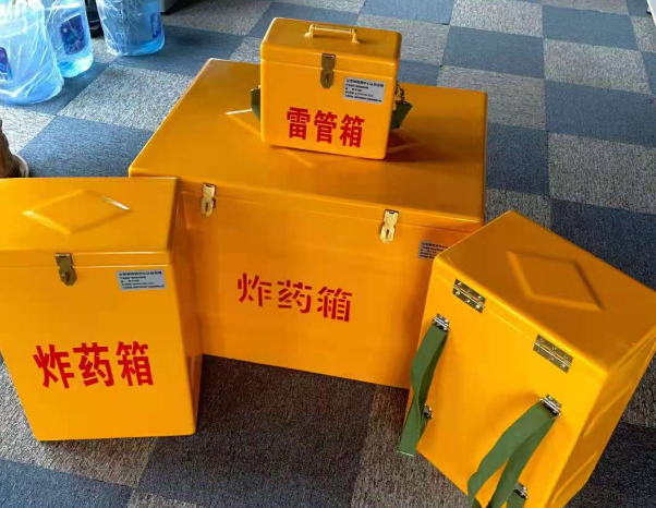 永德不同环境下如何选择炸药箱雷管箱
