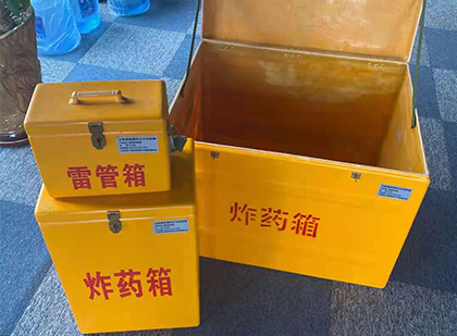 永德雷管箱外观设计的功能性与行业应用趋势