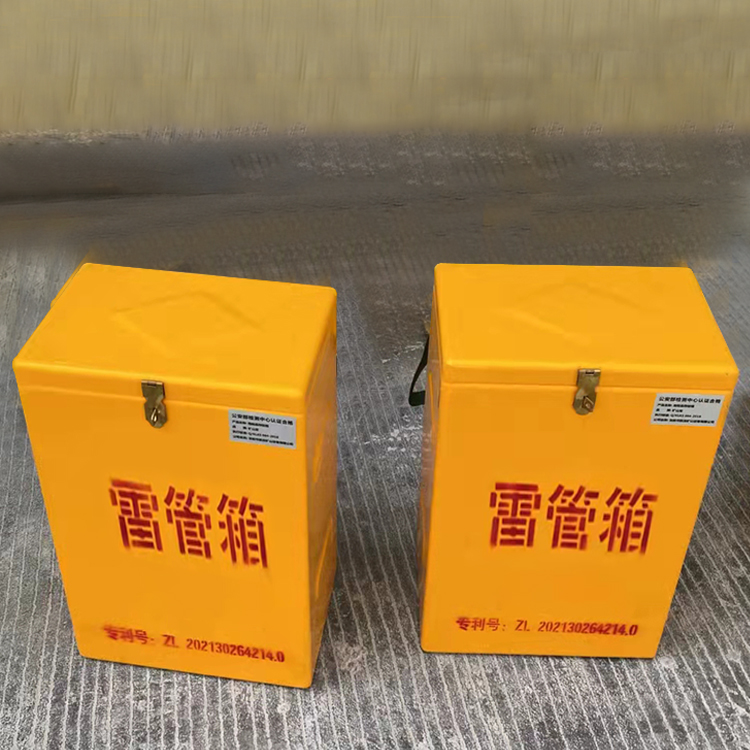 永德玻璃钢防爆箱（爆破箱）,爆破作业现场安全防护的革新之选